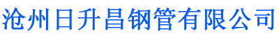 三门峡排水管,三门峡桥梁排水管,三门峡铸铁排水管,三门峡排水管厂家